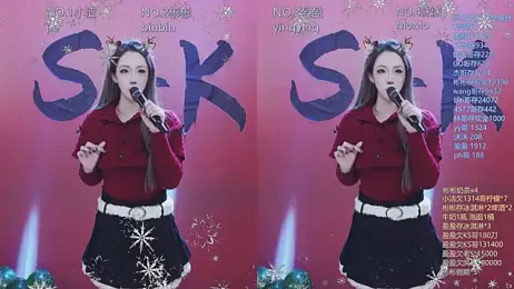 Eureka888 webcam model stream image