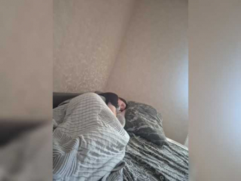 On-Ona webcam model stream image