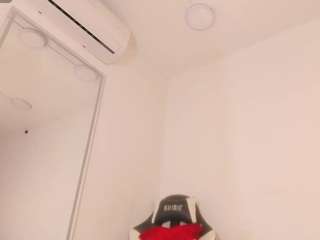 vera-candella webcam camsoda model stream image