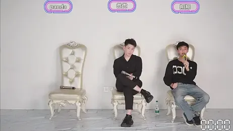 OUBA-boys webcam model stream image