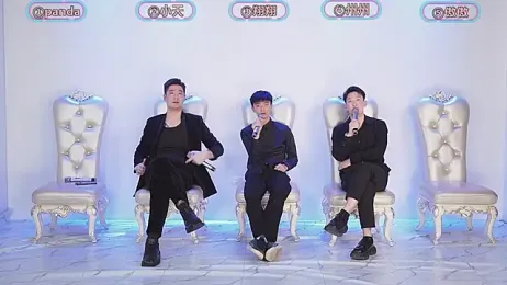 OUBA-boys webcam model stream image