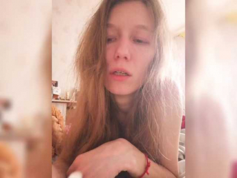 FeraeCat webcam model stream image
