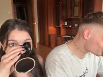linamurrrr webcam chaturbate model stream image