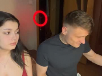 linamurrrr webcam model stream image