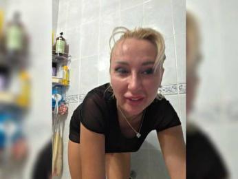 ARotikA1 webcam model stream image