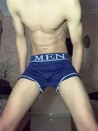 IRONMAAN28 webcam model stream image