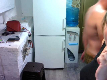 Natalochka webcam model stream image