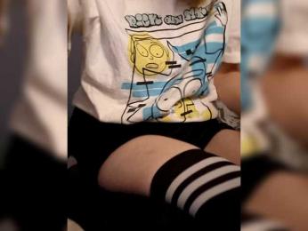 HellInsideUs webcam model stream image