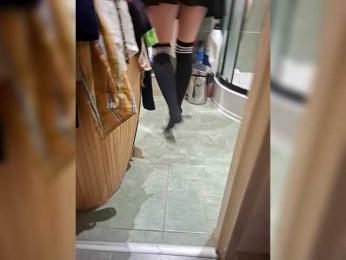 HellInsideUs webcam model stream image