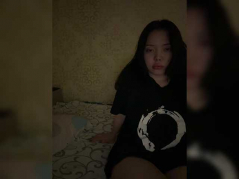 YokoChan webcam model stream image