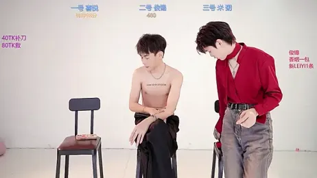 HD-stick998 webcam stripchat model stream image