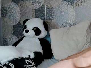 rindragon webcam model stream image