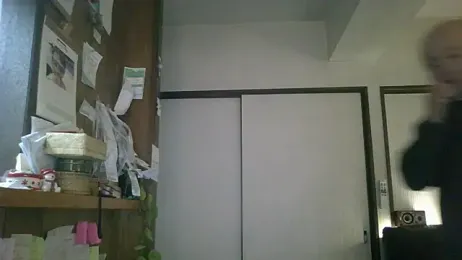 OceanicJob9 webcam model stream image