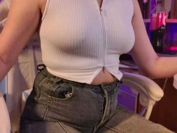 Anvilhymn webcam model stream image