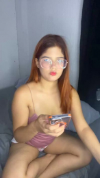 AliceP0 webcam model stream image