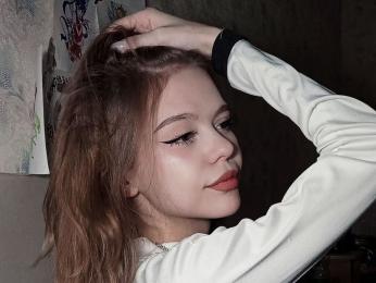 ArleanWerling webcam model stream image