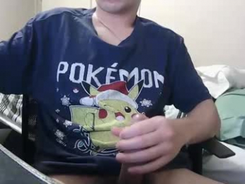 stevedaking webcam model stream image