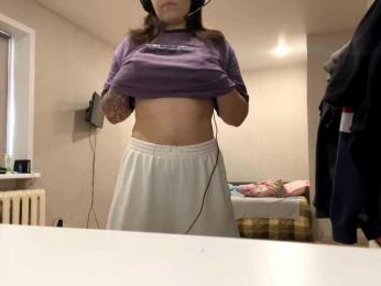 EsterAiu webcam model stream image