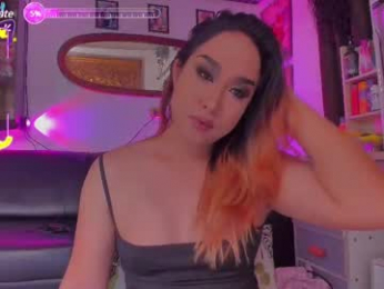 iamjazzmine webcam model stream image