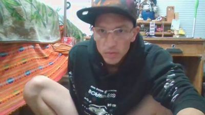 iamdragon webcam model stream image