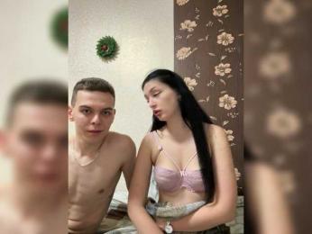 Sergey1-Hanna webcam model stream image