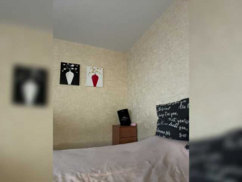 Tati16 webcam model stream image