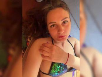 Limonadka webcam model stream image
