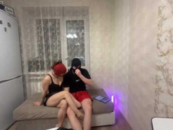 -DK- webcam model stream image