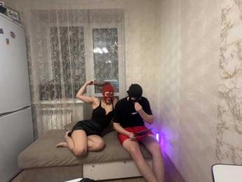 -DK- webcam model stream image