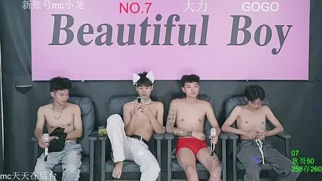 BeautifulBoys-888 webcam stripchat model stream image