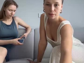 night_jelly webcam model stream image