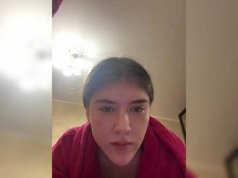 NancyGray webcam model stream image