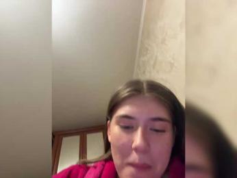 NancyGray webcam model stream image