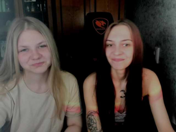 Emma-Frizea webcam model stream image
