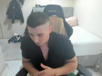 ulxer webcam model stream image