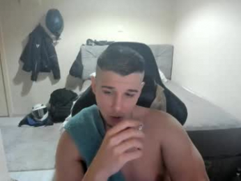 ulxer webcam model stream image
