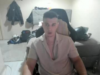ulxer webcam model stream image