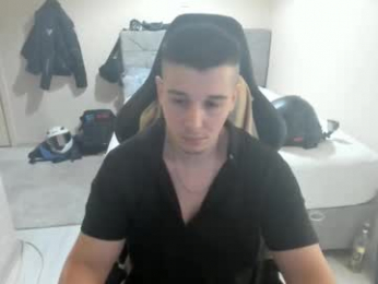 ulxer webcam model stream image