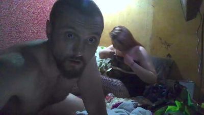 bidadbody24 webcam model stream image