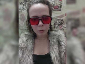 Lada-2107965 webcam bongacams model stream image
