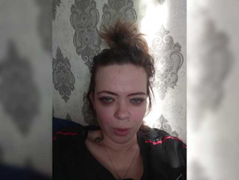 Lada-2107965 webcam model stream image