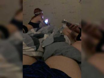 DiAlec webcam model stream image