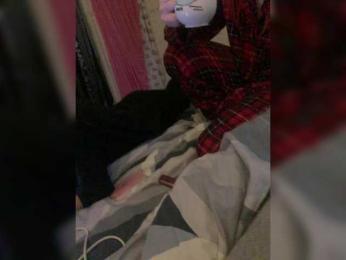 DiAlec webcam model stream image