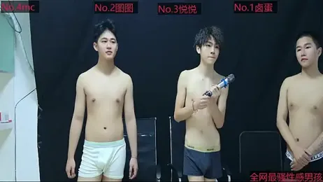 Seductive-boys11 webcam model stream image