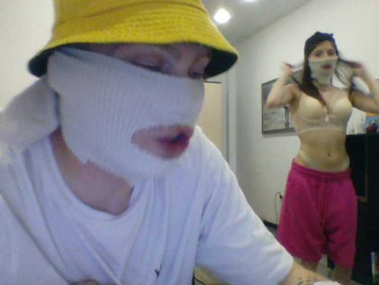 Megalodon101 webcam bongacams model stream image