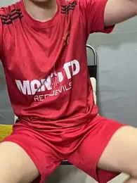 Enda_21 webcam model stream image