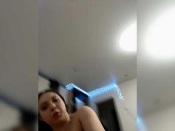 meyberarr webcam model stream image