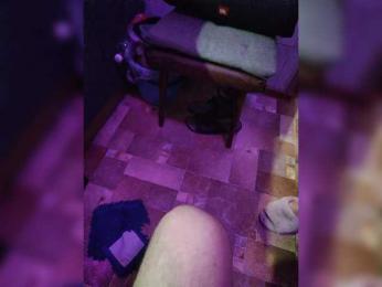 KATIDAN webcam model stream image