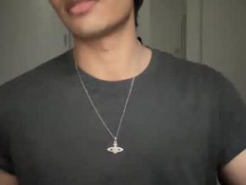 mac_cain webcam model stream image