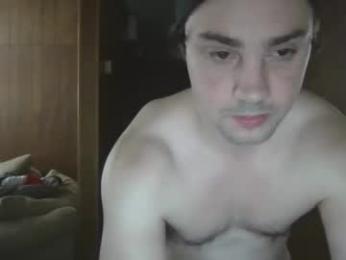 wisconjack webcam model stream image